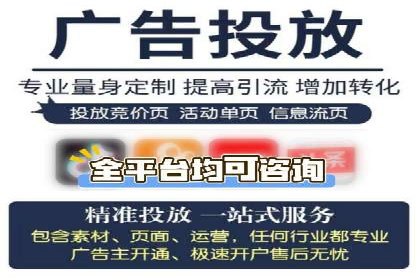 竞价托管SEM的五大成功案例分享